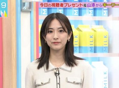 【画像】今日の田村真子さん　12.16