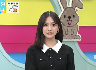 【画像】今日の田村真子さん　12.11