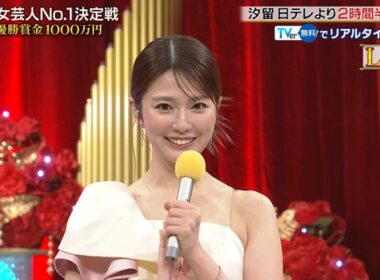 【画像】今日の黒田みゆさん　12.13※動画も
