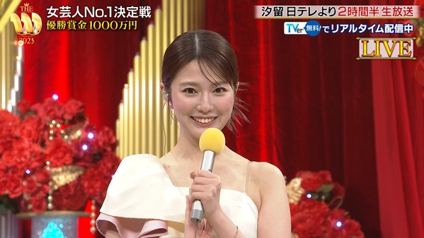 【画像】今日の黒田みゆさん　12.13※動画も