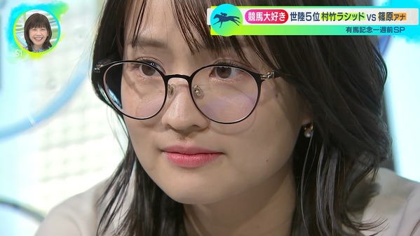 【画像】昨夜の御手洗菜々さんと篠原梨菜さん 12.21