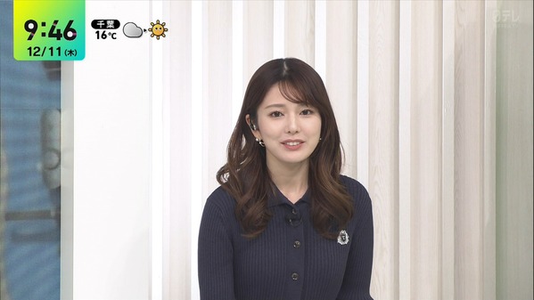 【画像】今日の黒田みゆさん　12.11