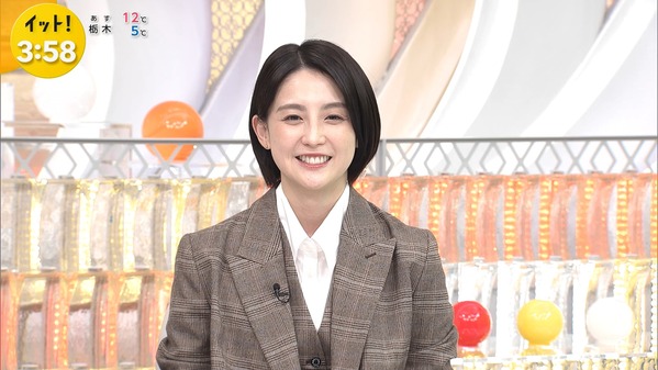 【画像】今日の宮司愛海さん　12.24