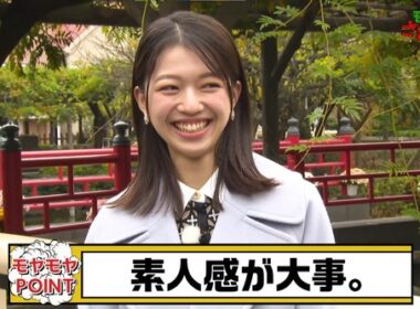 【画像】今日の齋藤陽さん　12.6※動画も