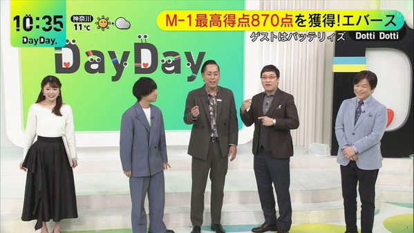 1 (11)