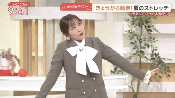 【画像】今日の松岡朱里さん　12.1