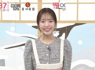 【画像】今日の五十嵐にいかさんと刈川くるみさん　12.15