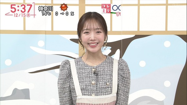 【画像】今日の五十嵐にいかさんと刈川くるみさん　12.15