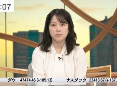 【画像】今日の古旗笑佳さん　12.3