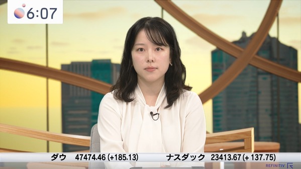 【画像】今日の古旗笑佳さん　12.3