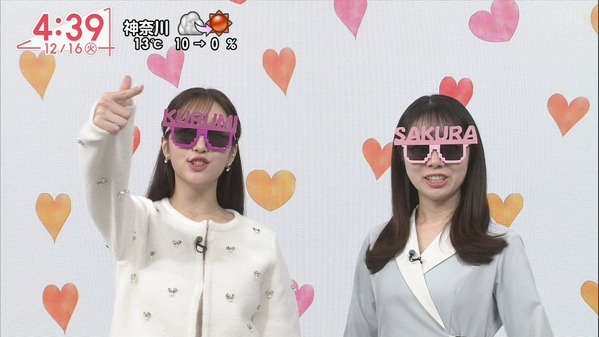 【画像】今日の林田美学さんと刈川くるみさん　12.16