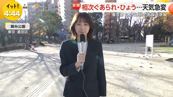 【画像】今日の宮司愛海さんと吉岡恵麻さん　12.8