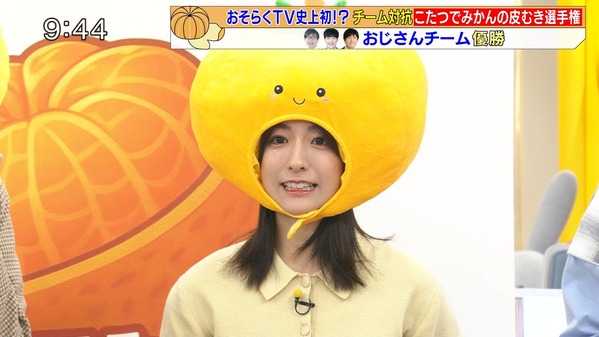 【画像】今日の田村真子さん　12.8