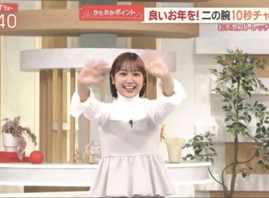 【画像】今日の松岡朱里さん　12.29