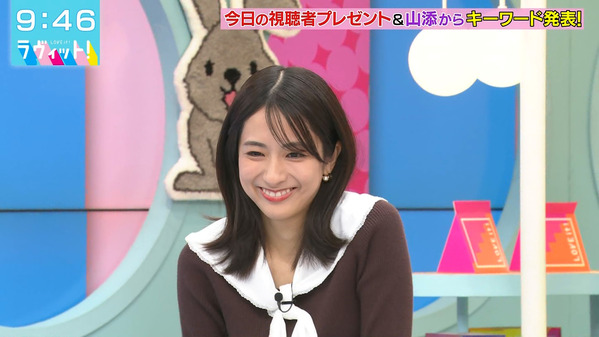 【画像】今日の田村真子さん　12.9