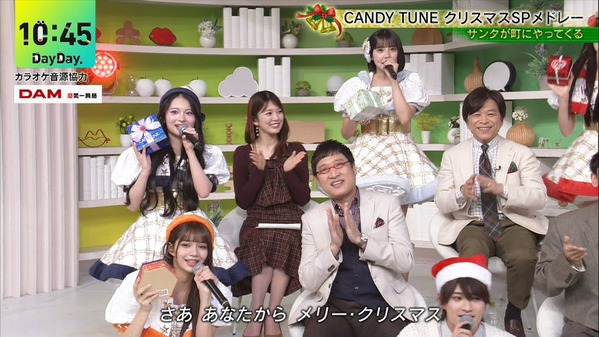 【画像】今日の黒田みゆさん　12.24