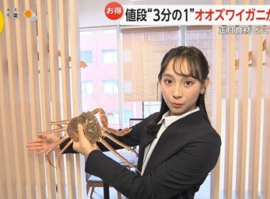【画像】今日の宮司愛海さんと石渡花菜さん　12.22