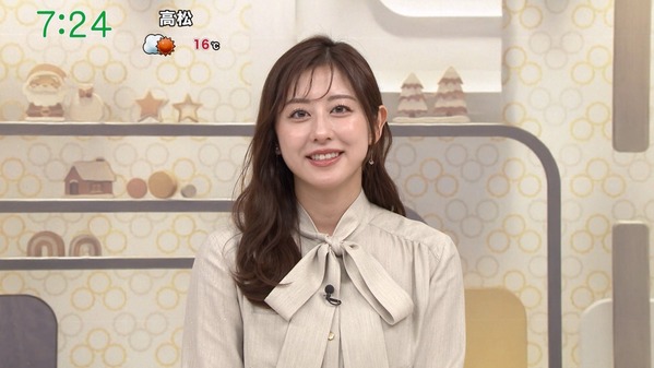 【画像】今日の斎藤ちはるさん　12.11
