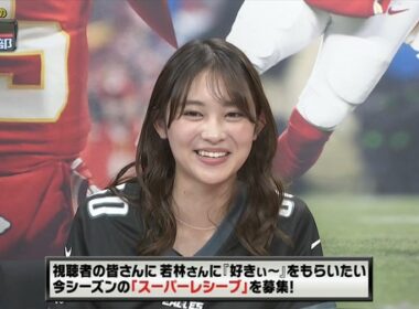 【画像】昨夜の五十嵐にいかさん　12.4※動画も