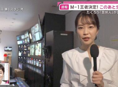 【画像】今日の下村彩里さん 　12.21