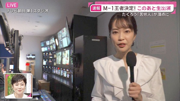 【画像】今日の下村彩里さん 　12.21