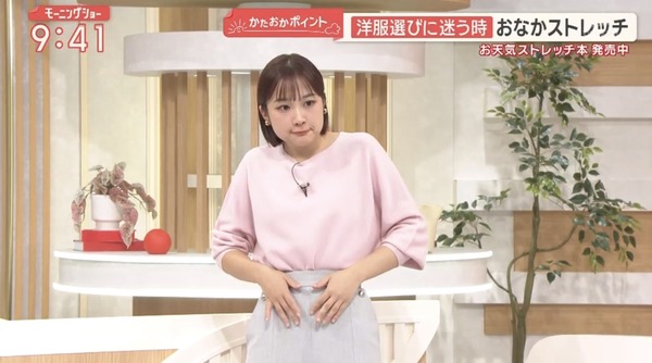 1 (3)