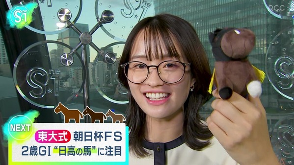【画像】昨夜の御手洗菜々さんと篠原梨菜さん 12.20※篠原さんの競馬予想（朝日杯フューチュリティステークス）の動画も