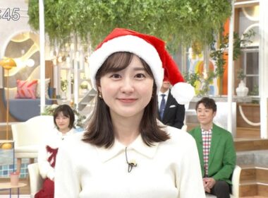 【画像】今日の若林有子さん　12.25
