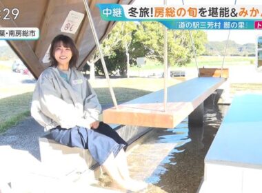 【画像】今日の御手洗菜々さん　12.4