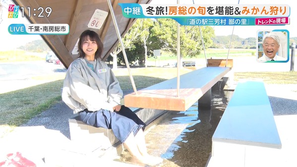 【画像】今日の御手洗菜々さん　12.4