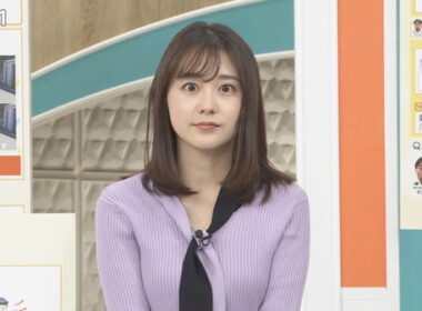【画像】今日の若林有子さん　12.17