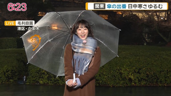 【画像】今日の今井春花さん　12.21