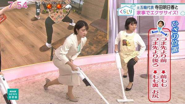 【画像】今日の赤木野々花さん　12.13