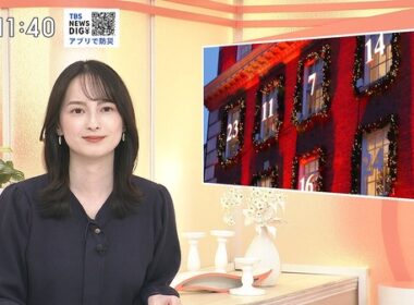 【画像】今日の山本恵里伽さん　12.24