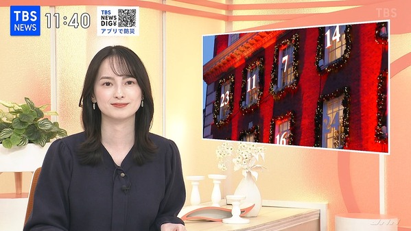 【画像】今日の山本恵里伽さん　12.24