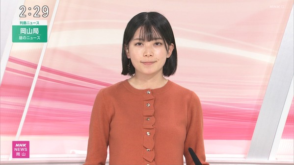 【画像】今日の河畑達子さん　12.18