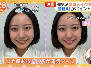 【画像】今日の原田葵さんと高崎春さん　12.24