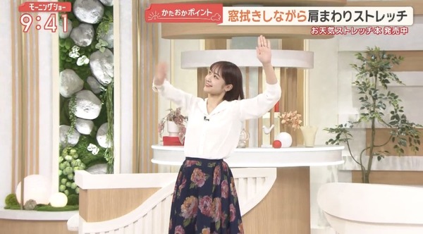 【画像】今日の松岡朱里さん　12.17