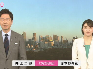 【画像】今日の赤木野々花さん　12.28