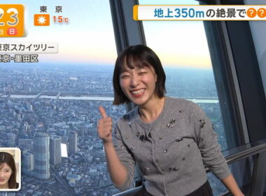 【画像】今日の今井春花さん　12.7