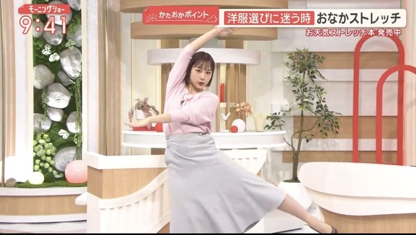 【画像】今日の松岡朱里さん　12.16
