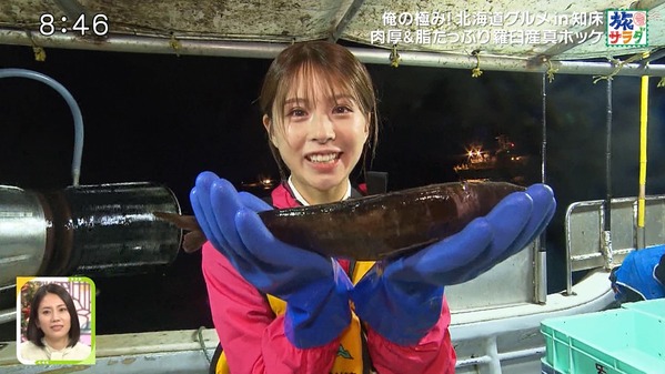 【画像】今日の大仁田美咲さん　12.20