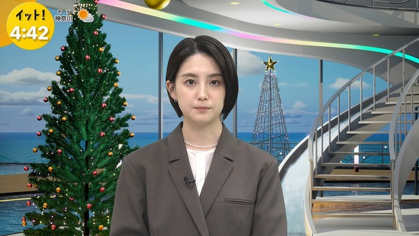 【画像】今日の宮司愛海さん　12.17