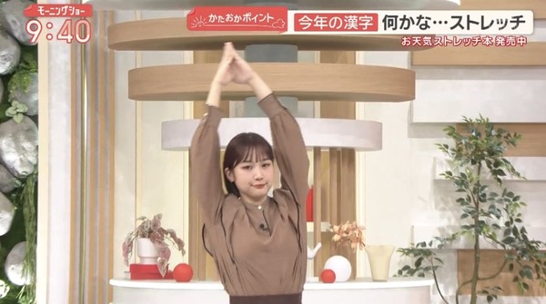 1 (3)