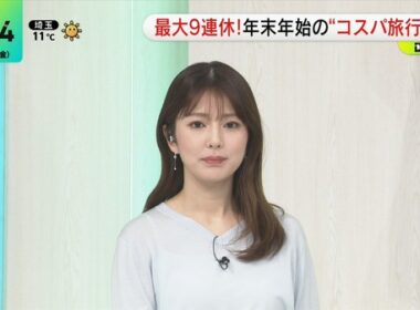 【画像】今日の黒田みゆさん　12.5