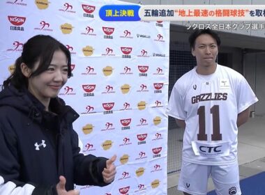 【画像】昨夜の松崎涼佳さんと浅倉美恩さん 12.13
