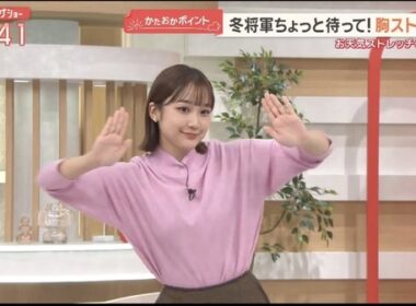 【画像】今日の松岡朱里さん　12.2