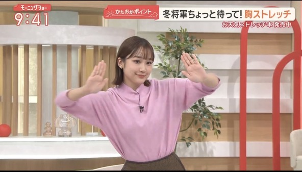 【画像】今日の松岡朱里さん　12.2