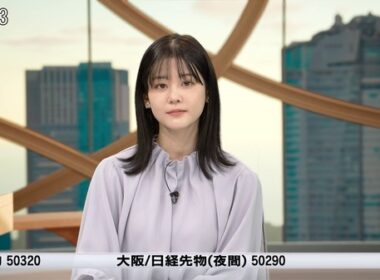 【画像】今日の中原みなみさん　12.9