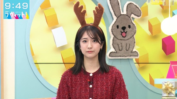 【画像】今日の田村真子さん　12.25
